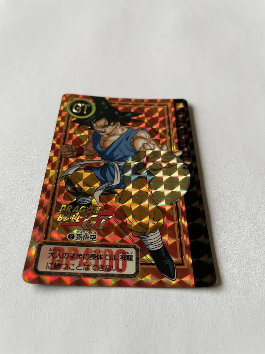斜めから見た仕上げ: ドラゴンボール 本弾 No.2「孫悟空」