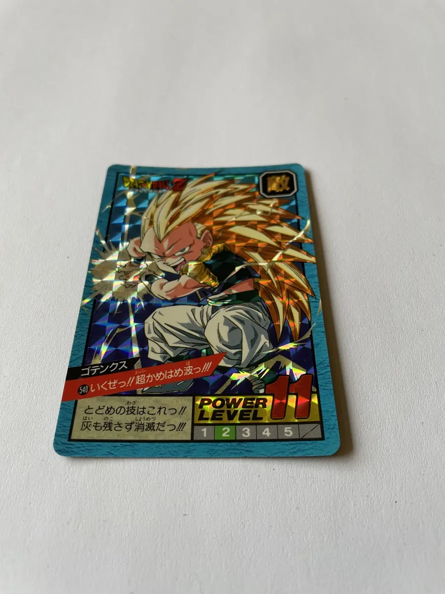 Schräg, damit die Oberfläche zu sehen ist: Gotenks – Dragon Ball Super Battle Nr. 540 (1995)