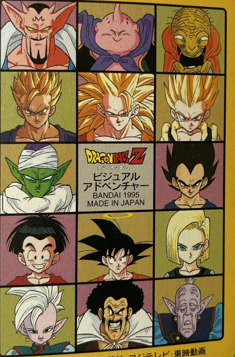 Rückseite: Good Bye!! – Dragon Ball Visual Adventure Nr. 258 (1995)